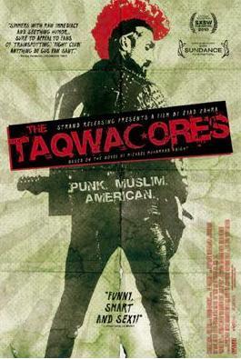 真主也摇滚,探寻信仰与音乐交融的奇妙旅程