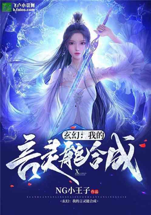 言灵庄 言霊荘,探寻神秘言霊荘的奇幻世界