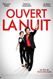 午夜开放,揭秘深夜城市的神秘魅力