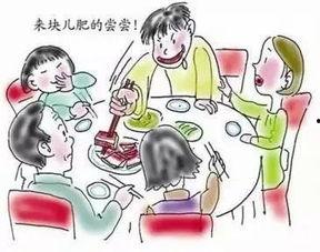 我家来了老祖宗,老祖宗的归来与家族记忆的唤醒